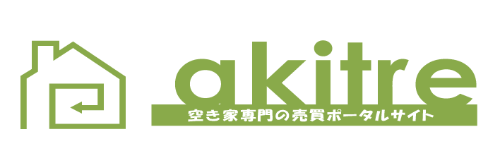 akitre（アキトレ） | 空き家専門の売買ポータルサイト